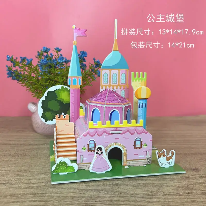 Princess Castle-Grass
