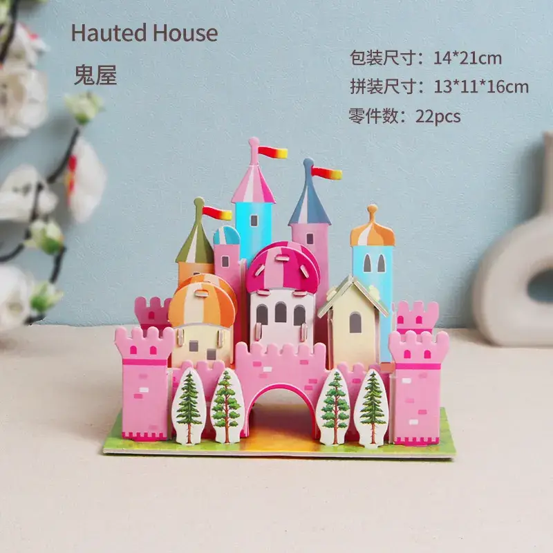 Rainbow Castle 1690