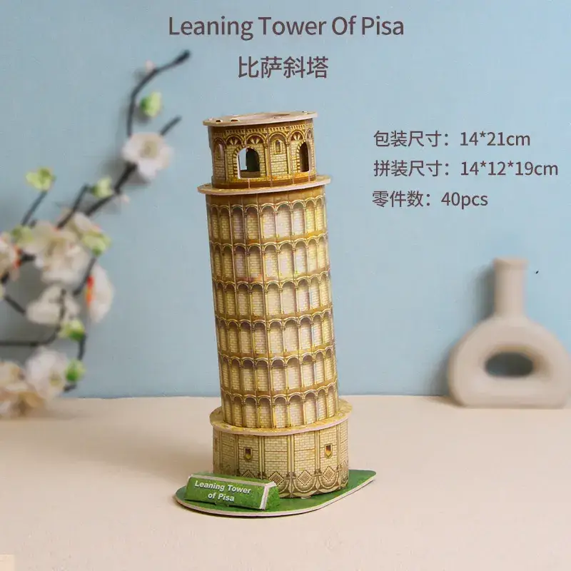 Leaning Tower of Pisa 1690