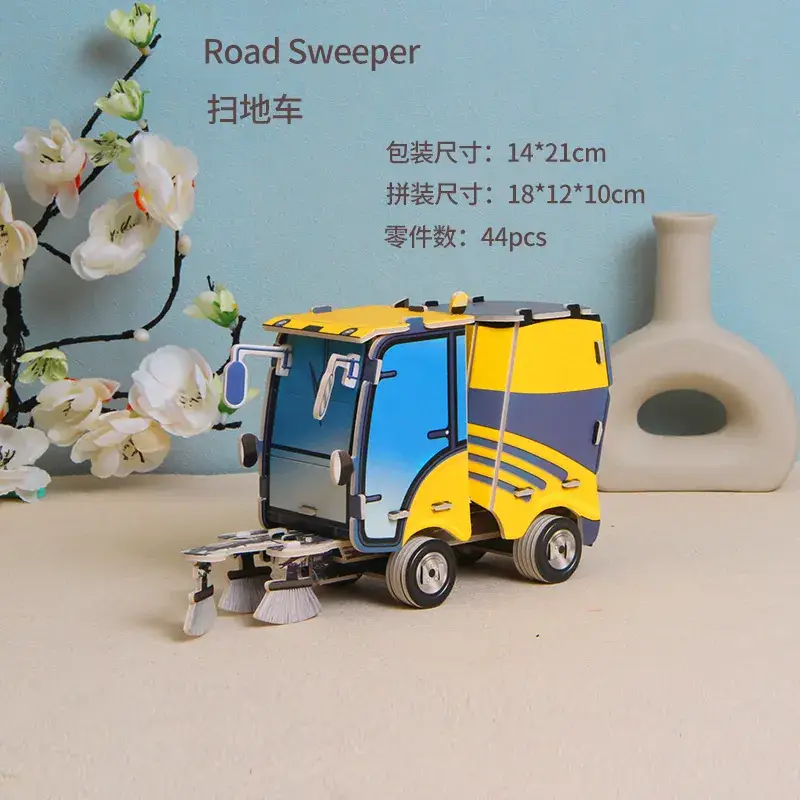 Sweeper 1690