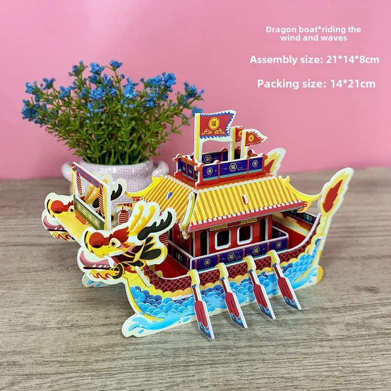 3D Tropical Cabin Puzzle for Kids Educational Toy