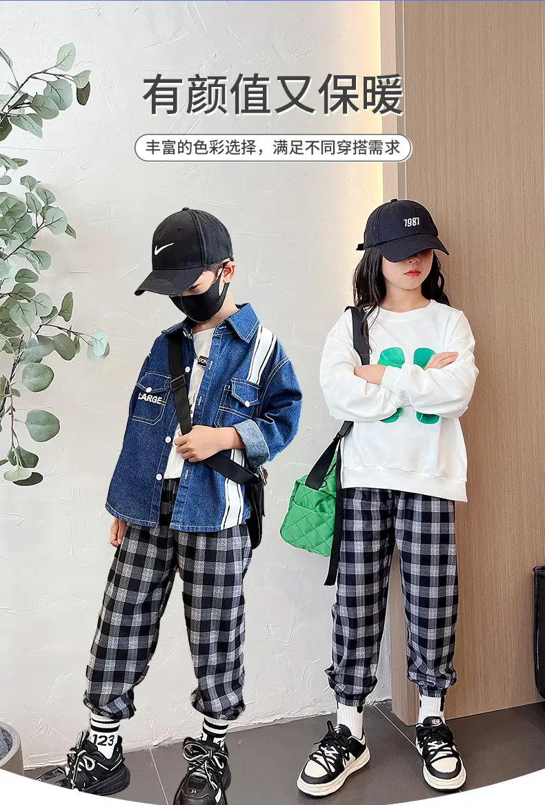 Winter Fleece Casual Pants for Kids Boys Girls Small Medium — feature 3