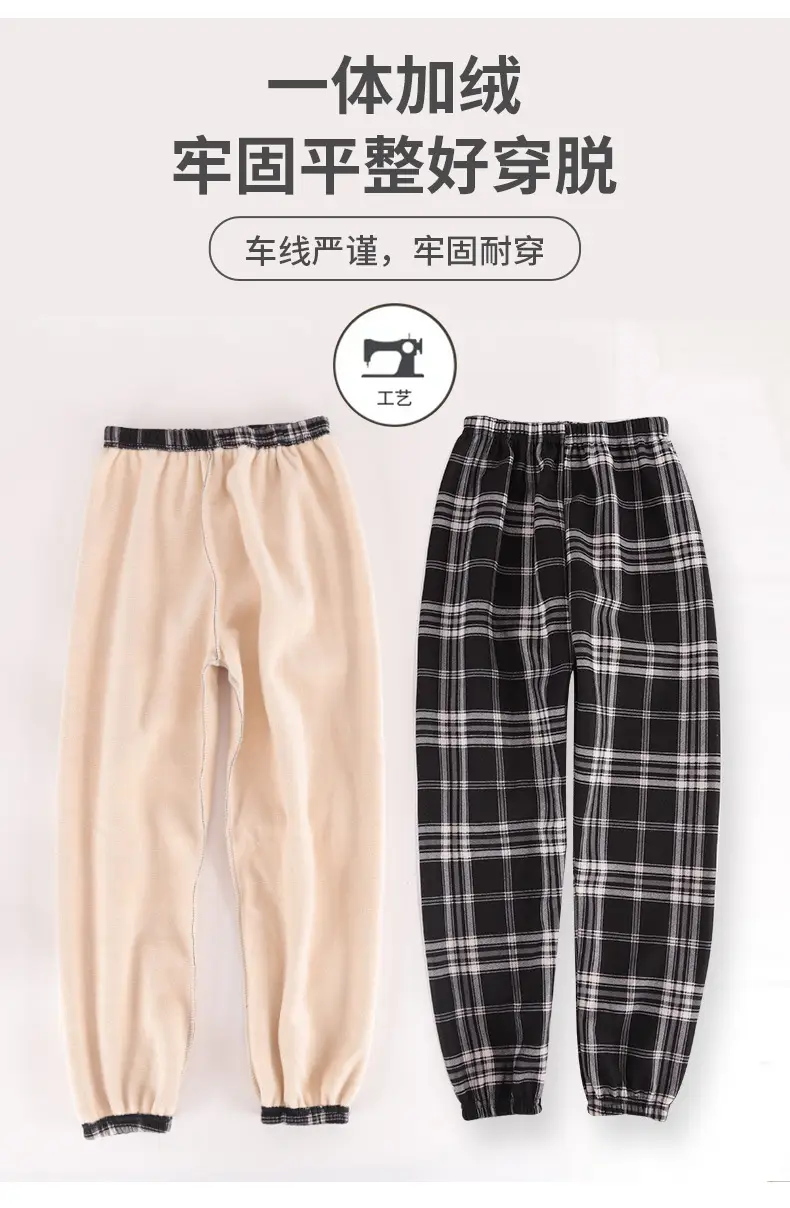 Winter Fleece Casual Pants for Kids Boys Girls Small Medium — feature 8