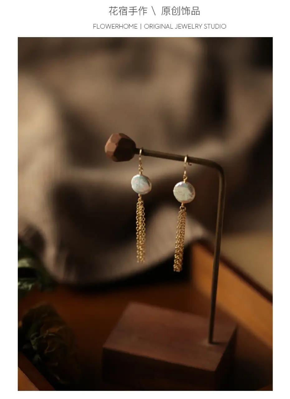 14K Gold Pearl Tassel Earrings for Women — feature 10