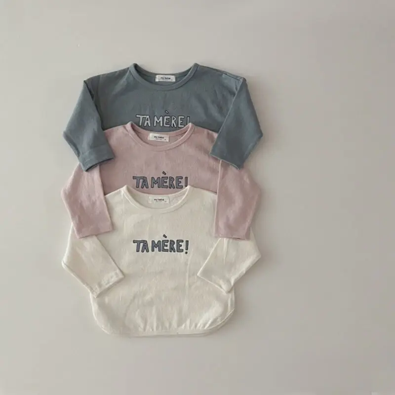 White Cotton Kids T-Shirt with "TAMERE!" Print - Image 4