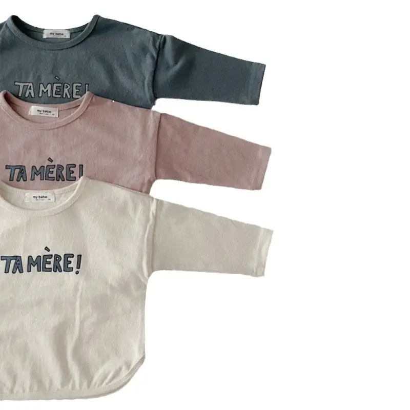White Cotton Kids T-Shirt with "TAMERE!" Print - Image 5