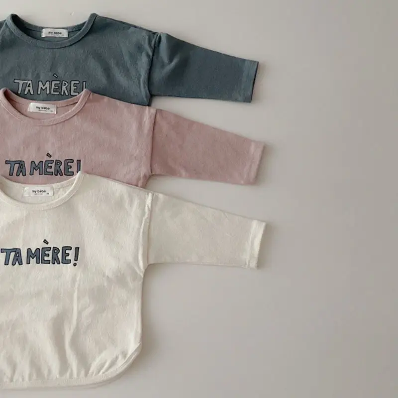 White Cotton Kids T-Shirt with "TAMERE!" Print — feature 3