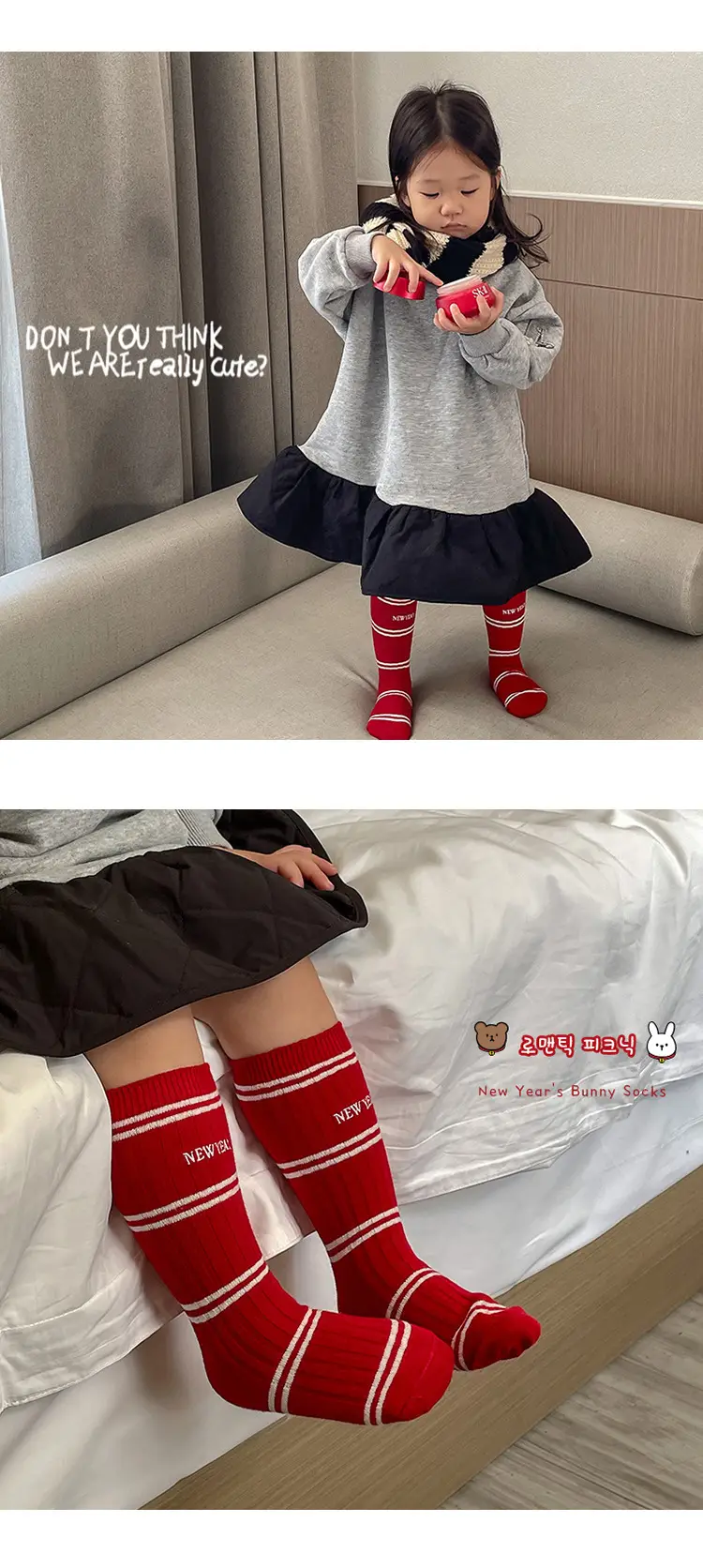 Red Beanie Flap Two-Lip Socks Cotton Spring 2023 — feature 10