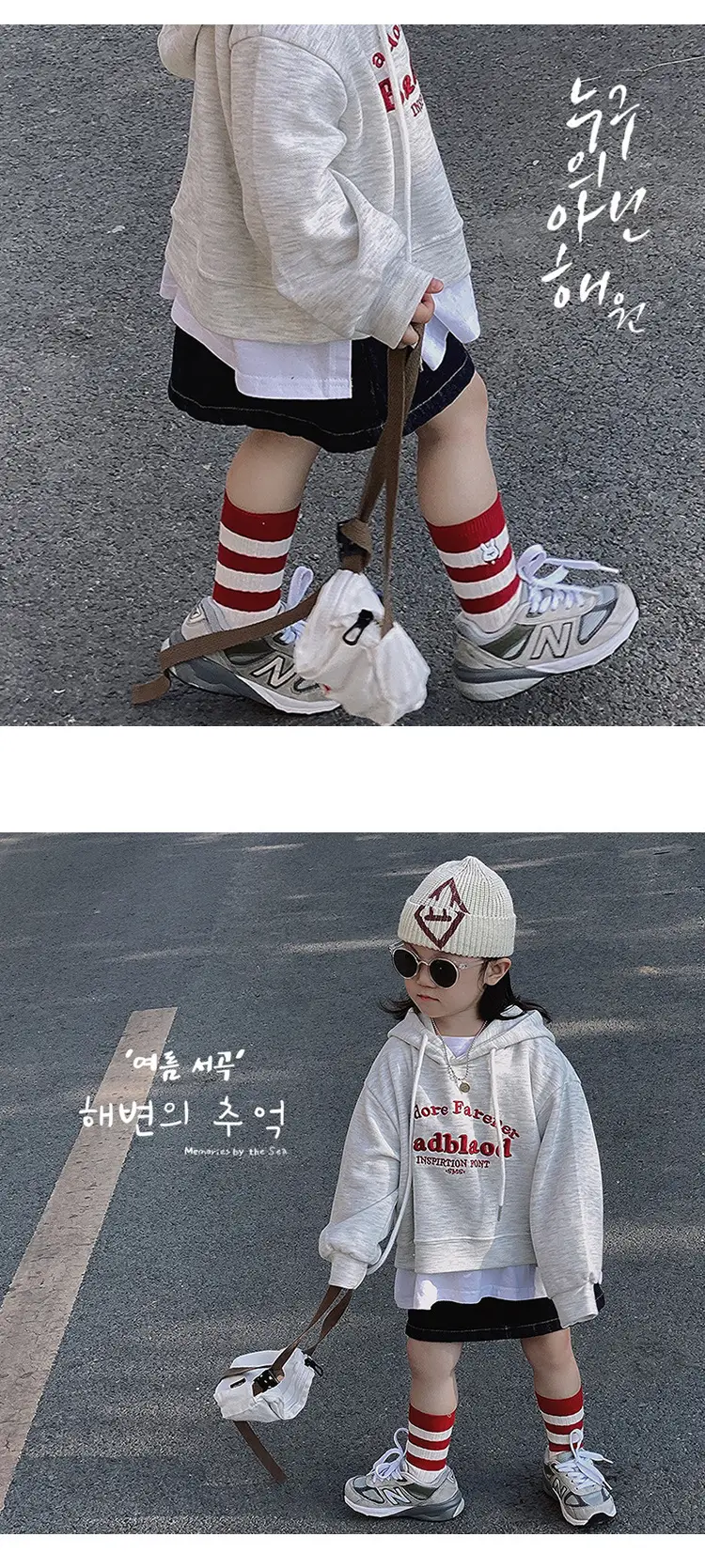Red Beanie Flap Two-Lip Socks Cotton Spring 2023 — feature 11