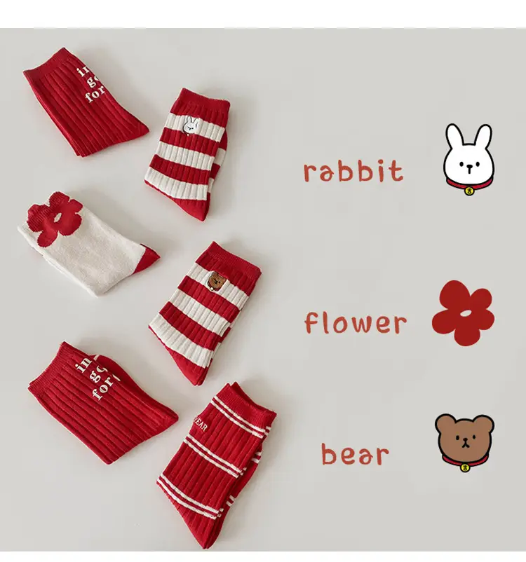 Red Beanie Flap Two-Lip Socks Cotton Spring 2023 — feature 7