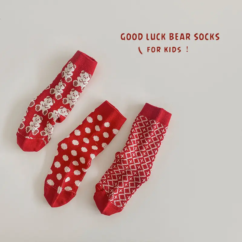 Red Beanie Flap Two-Lip Socks Cotton Spring 2023 - Image 3