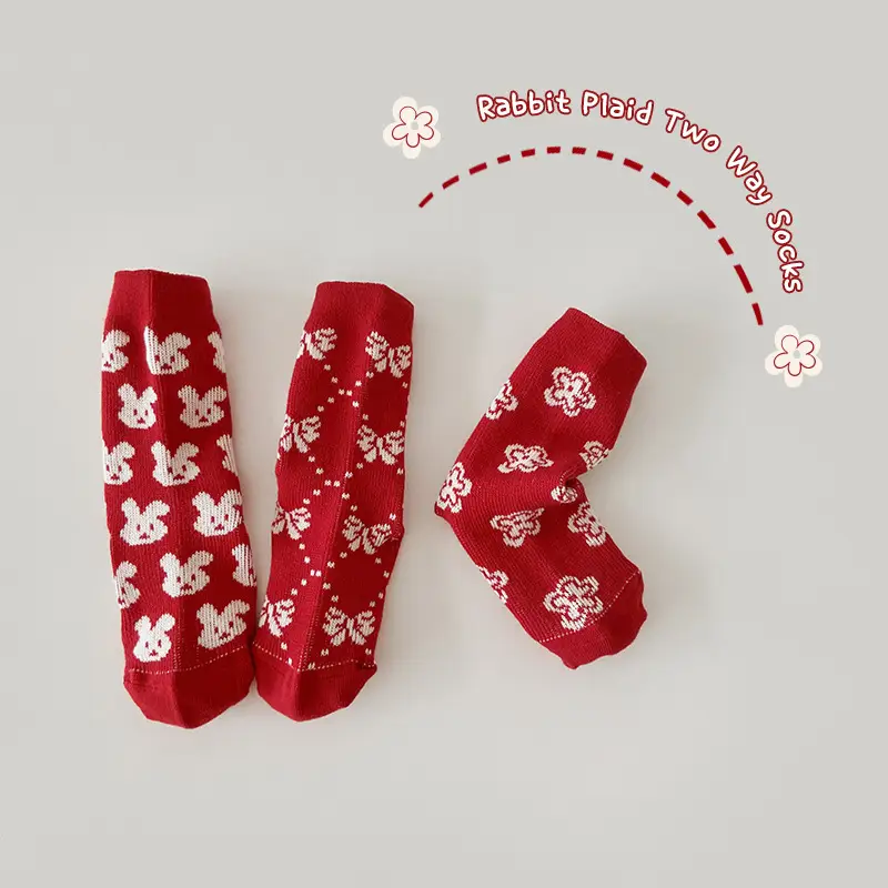 Red Beanie Flap Two-Lip Socks Cotton Spring 2023 - Image 4