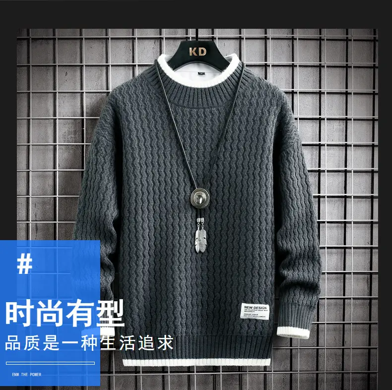 Men's Grey Knit Half Turtleneck Sweater Winter Wear — feature 2