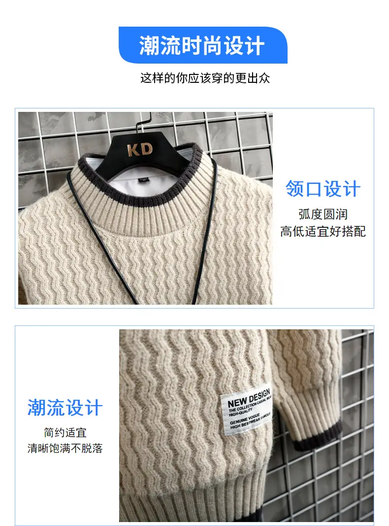 Men's Grey Knit Half Turtleneck Sweater Winter Wear — feature 4