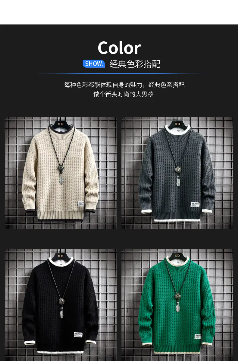 Men's Grey Knit Half Turtleneck Sweater Winter Wear — feature 5