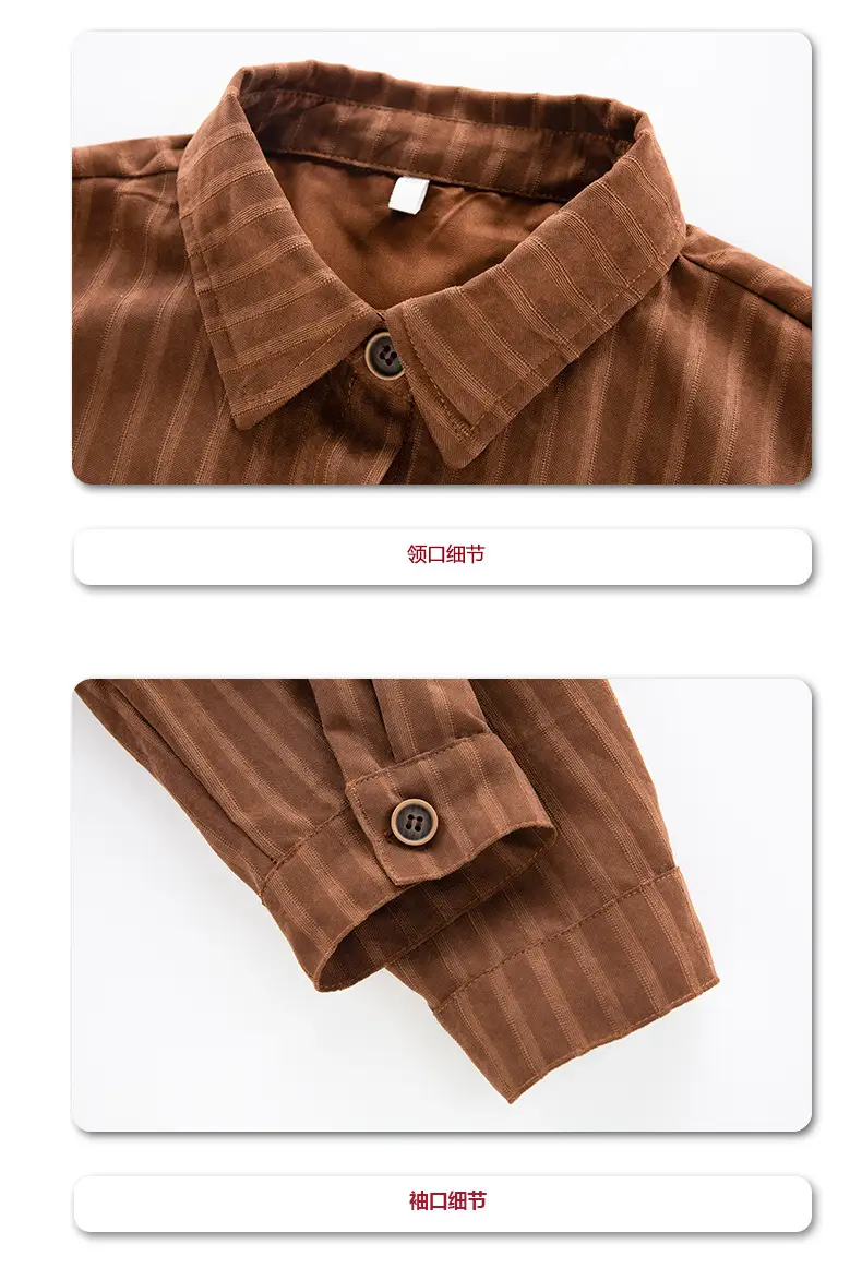 Hip-Hop Boys Brown Streetwear Suit Autumn Winter — feature 11