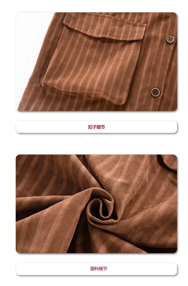 Hip-Hop Boys Brown Streetwear Suit Autumn Winter — feature 12