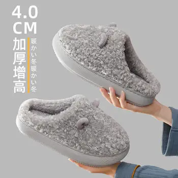 Cotton slippers men's non-slip waterproof down cotton slippers men's indoor warm home thick-soled wool slippers home wholesale — feature 10