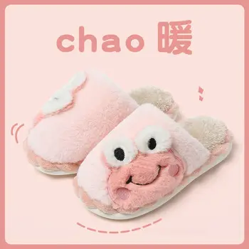 Cotton slippers men's non-slip waterproof down cotton slippers men's indoor warm home thick-soled wool slippers home wholesale — feature 12