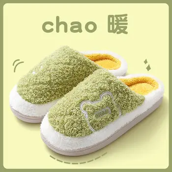 Cotton slippers men's non-slip waterproof down cotton slippers men's indoor warm home thick-soled wool slippers home wholesale — feature 13