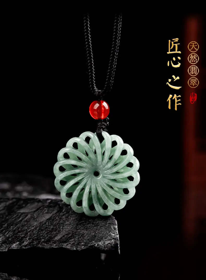 Men's Jade Timepiece Necklace with Transfer Wheel Pendant — feature 2