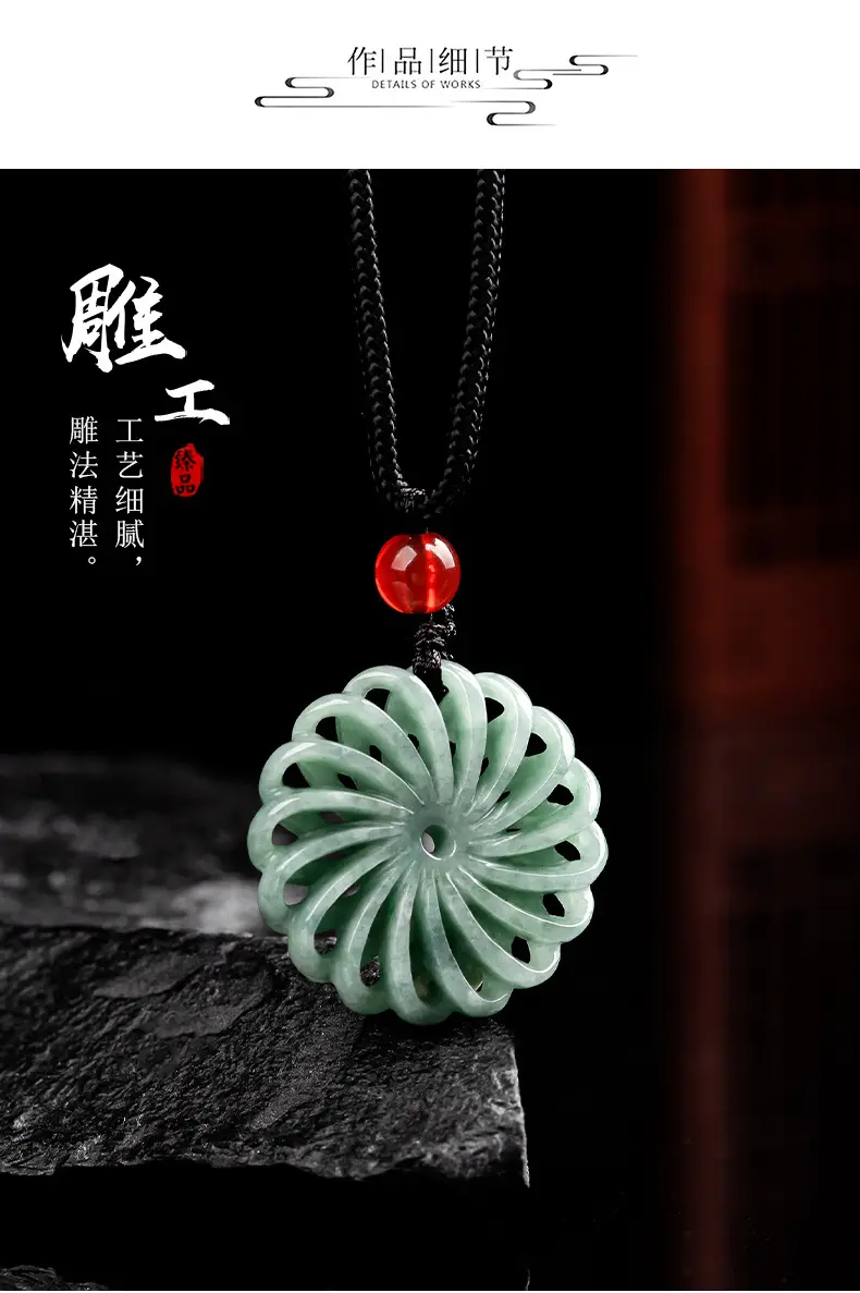 Men's Jade Timepiece Necklace with Transfer Wheel Pendant — feature 5