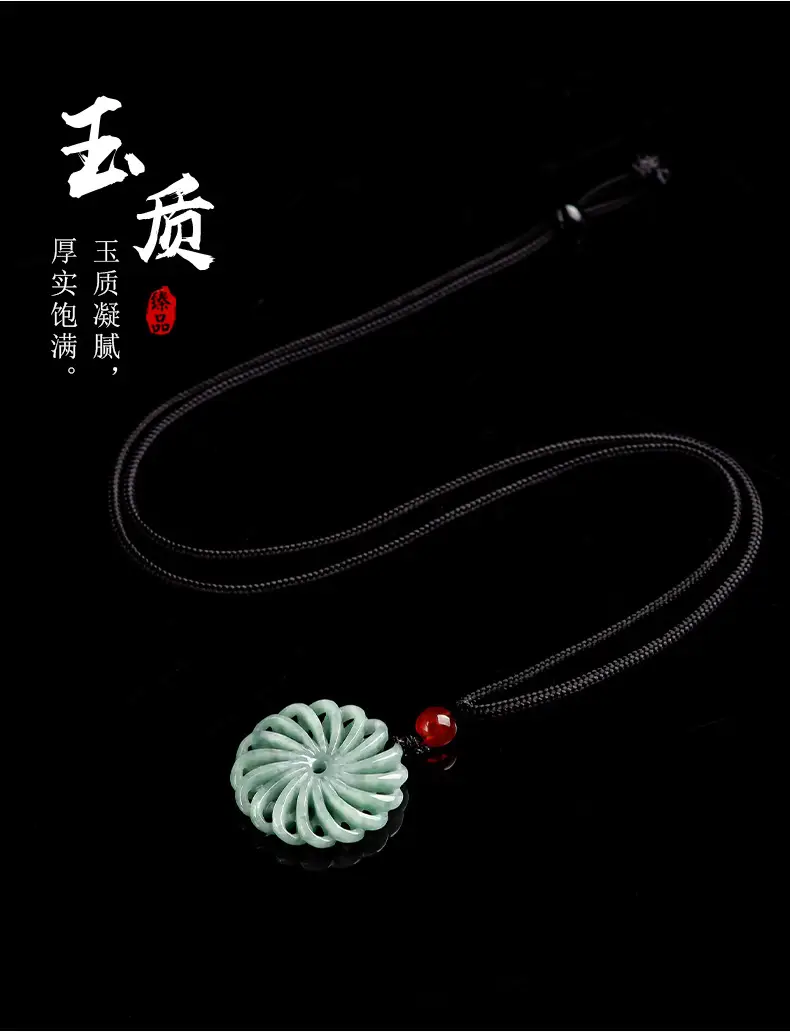 Men's Jade Timepiece Necklace with Transfer Wheel Pendant — feature 7