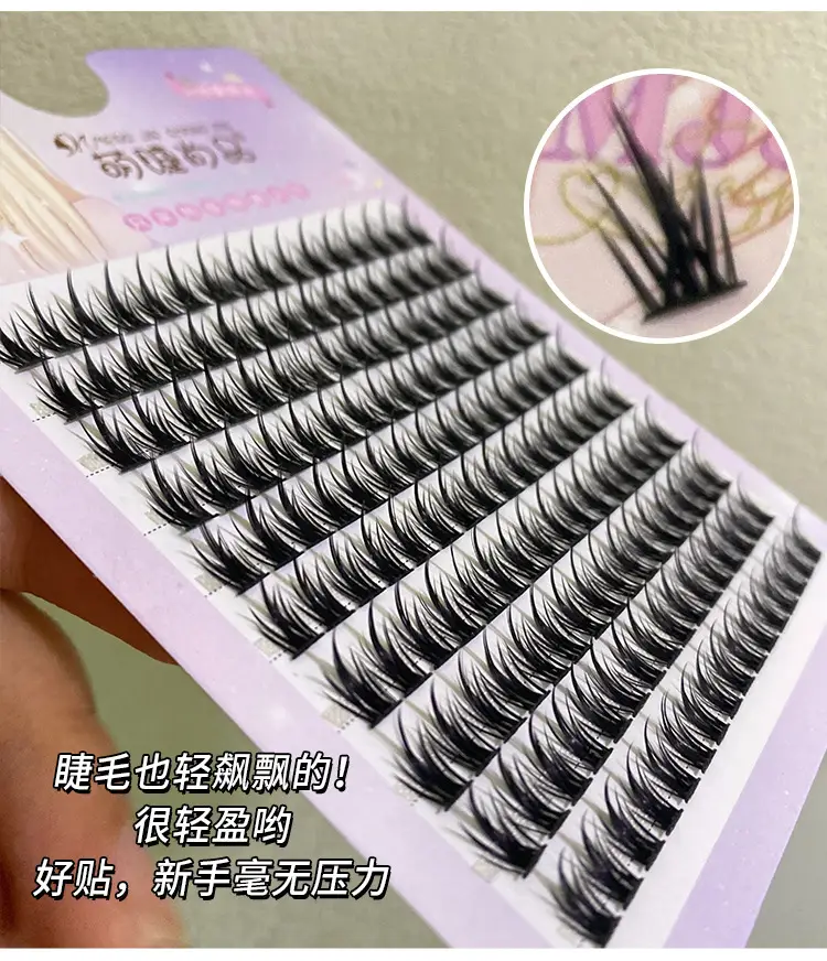 Cute Spires False Eyelashes for Natural Look — feature 10