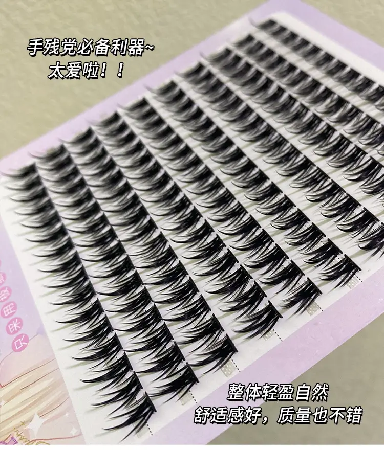 Cute Spires False Eyelashes for Natural Look — feature 13
