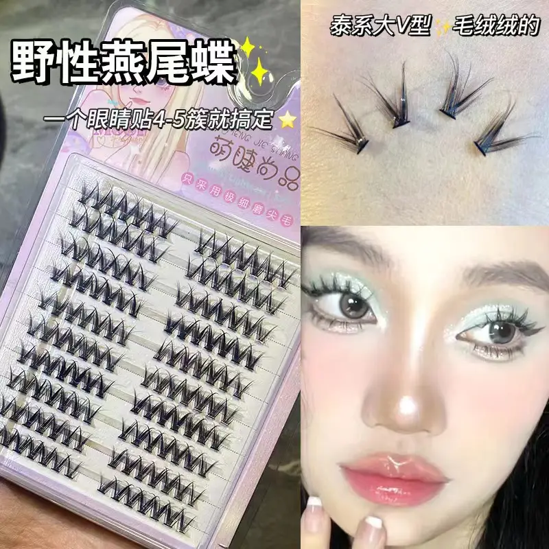 Cute Spires False Eyelashes for Natural Look — feature 5