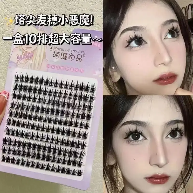 Cute Spires False Eyelashes for Natural Look — feature 6
