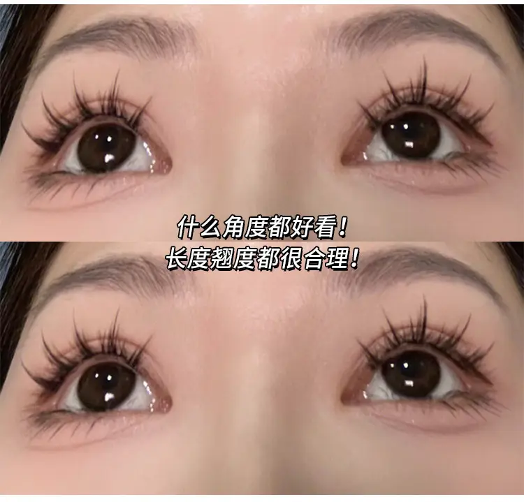 Cute Spires False Eyelashes for Natural Look — feature 8
