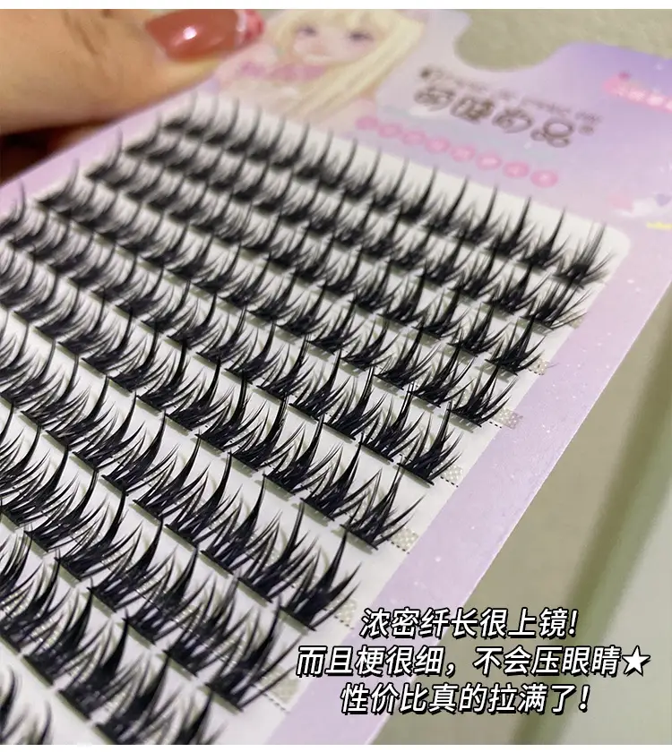 Cute Spires False Eyelashes for Natural Look — feature 9