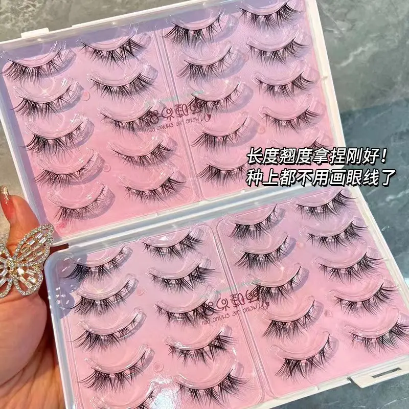 HX07 eyelash book