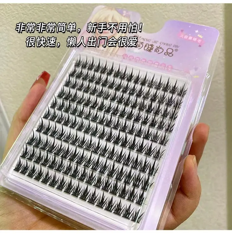 Cute Spires False Eyelashes for Natural Look - Image 3
