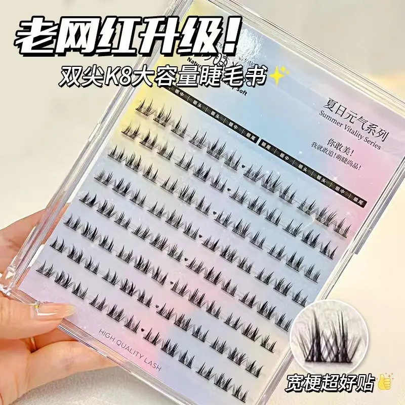 Double Tip k8 Large Capacity Eyelash Book