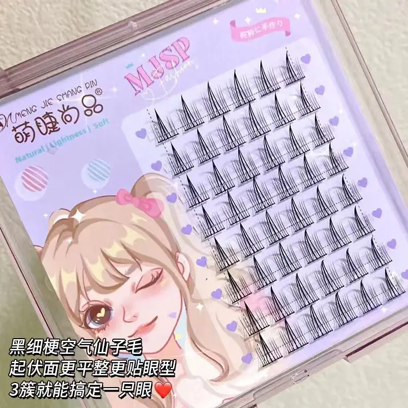 8 rows of air fairy eyelashes