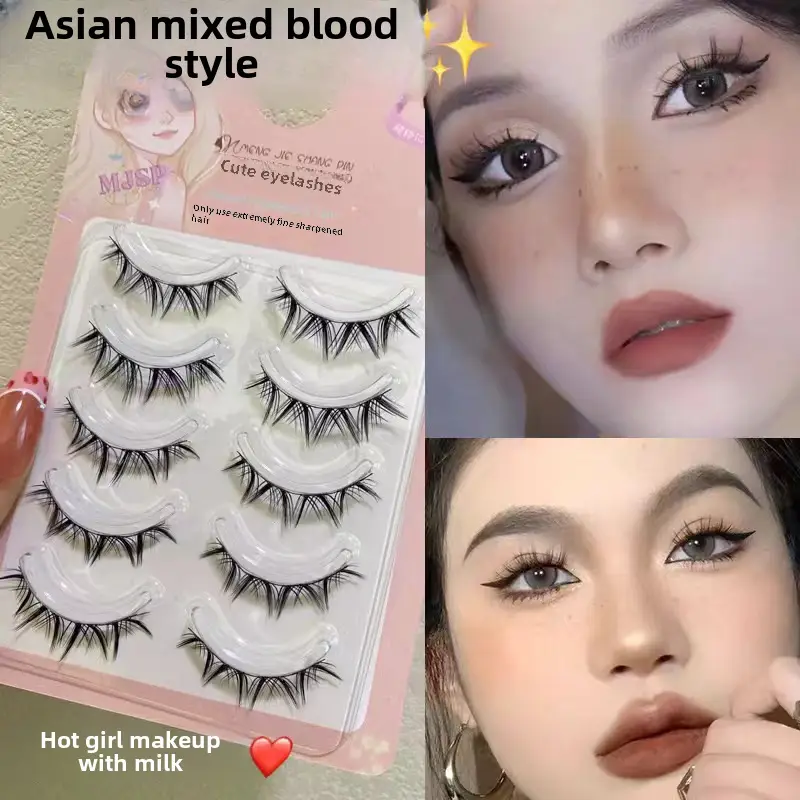 Cute Spires False Eyelashes for Natural Look - Image 13