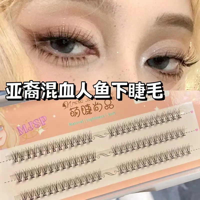 Cute Spires False Eyelashes for Natural Look - Image 14