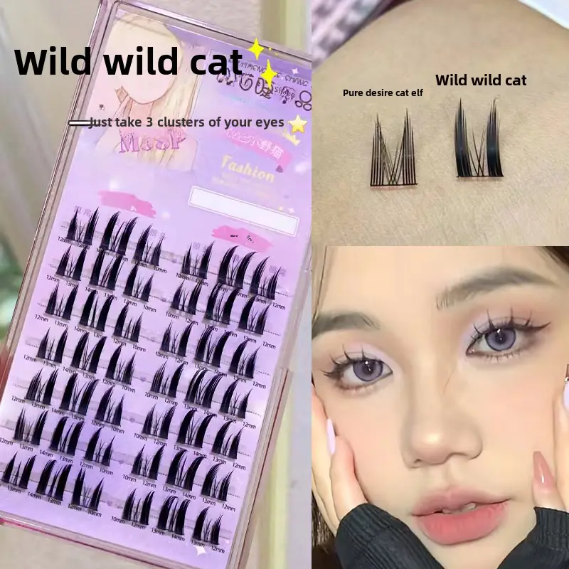 Cute Spires False Eyelashes for Natural Look - Image 16