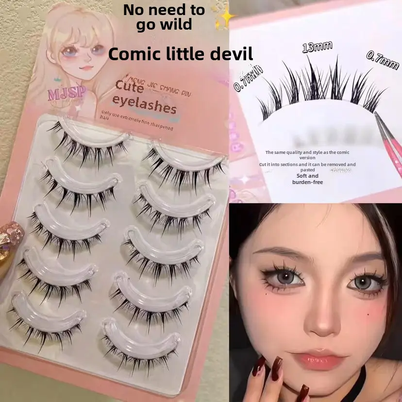 Cute Spires False Eyelashes for Natural Look - Image 37