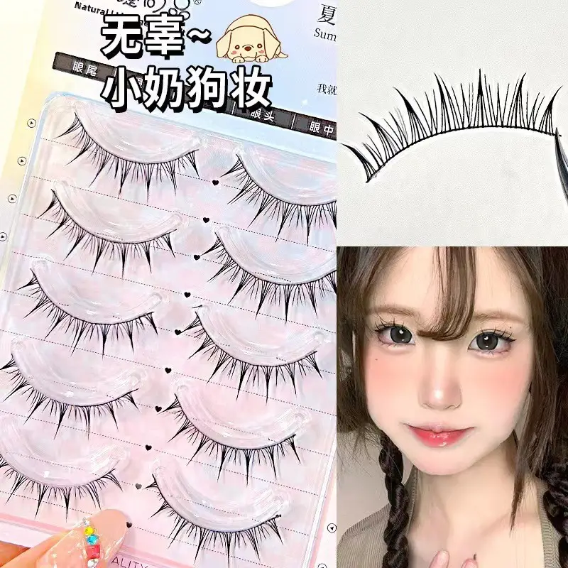 Cute Spires False Eyelashes for Natural Look - Image 39