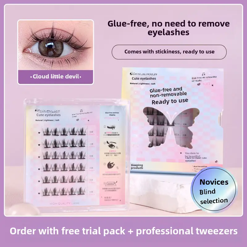 Cute Spires False Eyelashes for Natural Look - Image 55