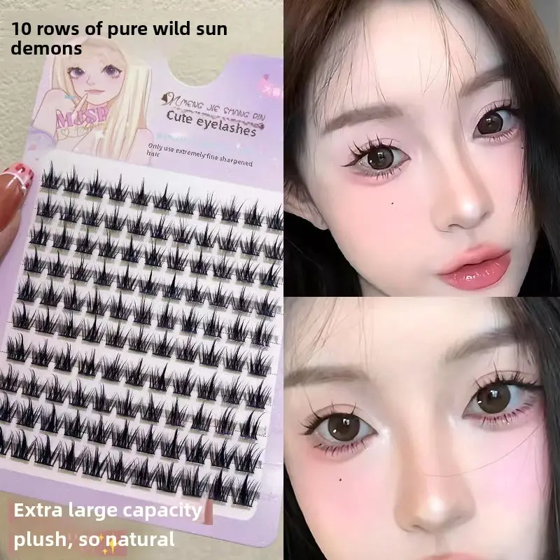 Cute Spires False Eyelashes for Natural Look - Image 6