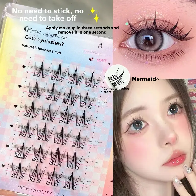 Cute Spires False Eyelashes for Natural Look - Image 57