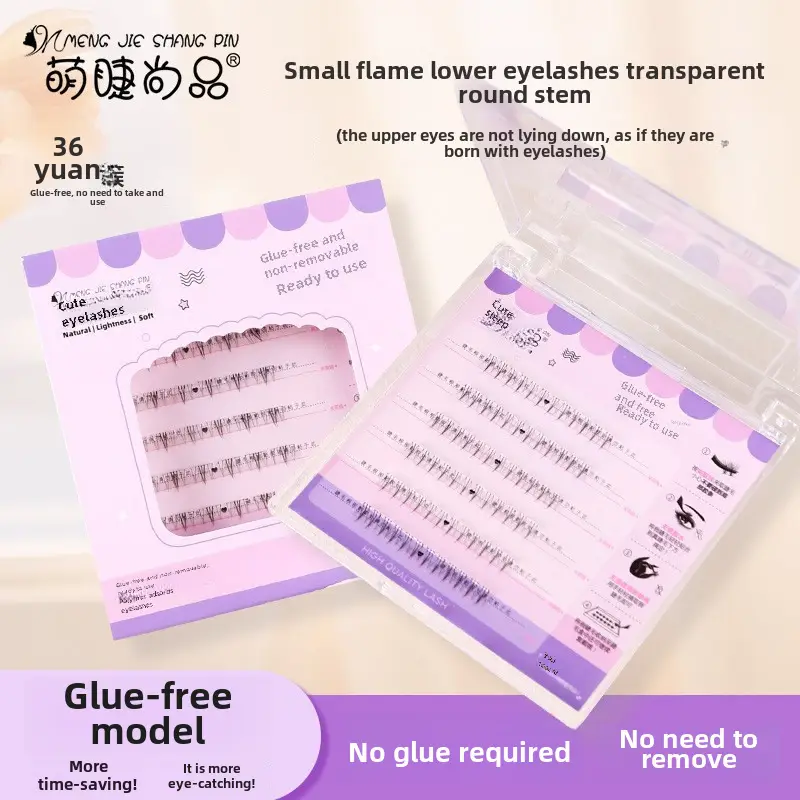 Cute Spires False Eyelashes for Natural Look - Image 59