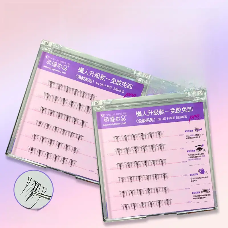 Cute Spires False Eyelashes for Natural Look - Image 60