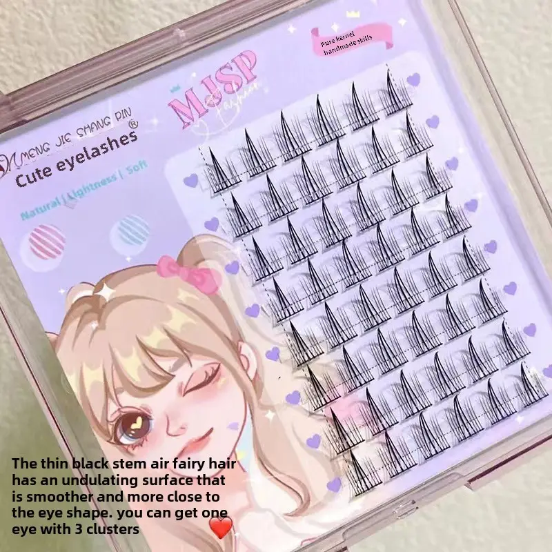 Cute Spires False Eyelashes for Natural Look - Image 62
