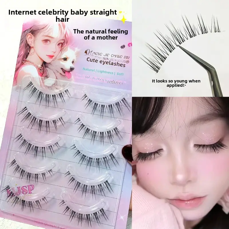 Cute Spires False Eyelashes for Natural Look - Image 63