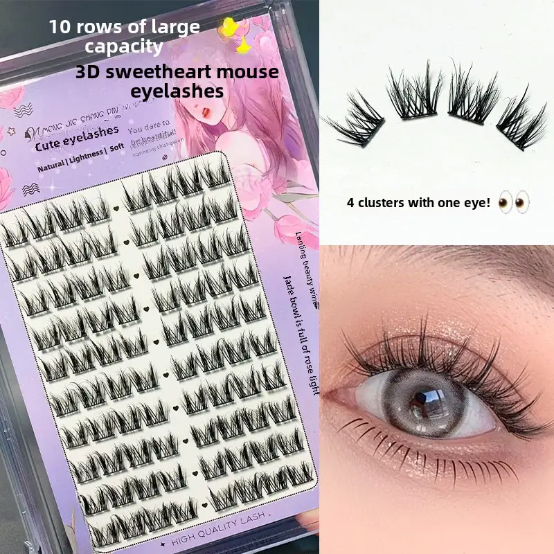 Cute Spires False Eyelashes for Natural Look - Image 64